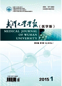 hW(xu)W(xu)(bo)