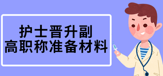 o(h)ʿՈ(qng)Q(chng)(du)Ҫ