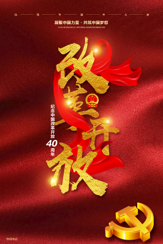 (qing)񣺸ĸ_ʮ֮(jng)(yn)