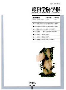 ꖌW(xu)ԺW(xu)(bo)