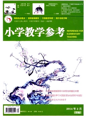 СW(xu)̌W(xu)