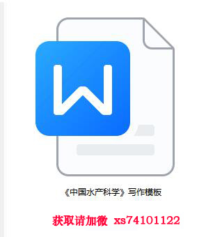 Ї(gu)ˮa(chn)ƌW(xu)ģ