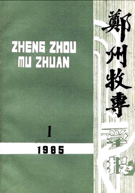 I(y)̸ߵȌ(zhun)ƌW(xu)УW(xu)(bo)