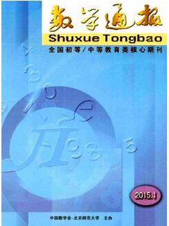 (sh)W(xu)ͨ(bo)s־Ք(sh)W(xu)ՓĿͶڿ