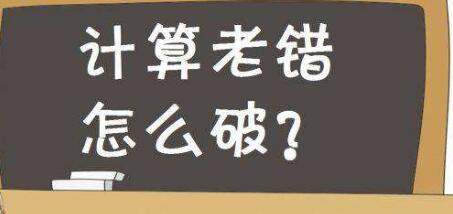 ƌW(xu)ÌW(xu)(sh)W(xu)e(cu)`˼