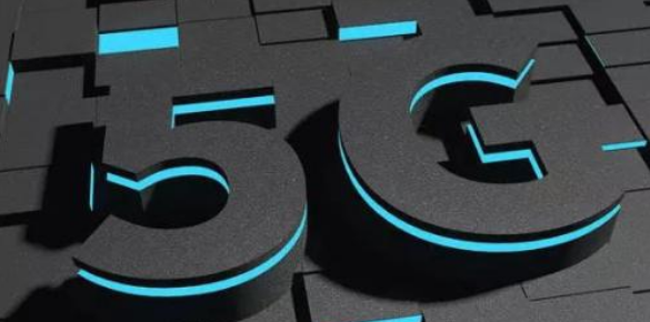 5G(lin)W(wng)U(xin)a(chn)I(y)İl(f)չ