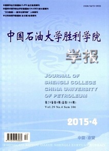 Ї(gu)ʯʹW(xu)W(xu)ԺW(xu)(bo)