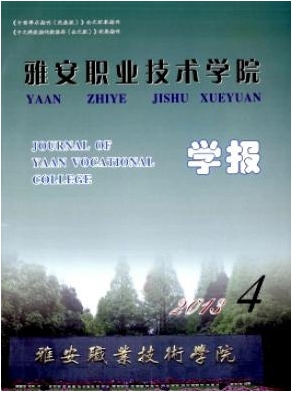  ŰI(y)g(sh)W(xu)ԺW(xu)(bo)