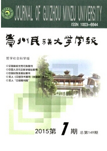FW(xu)W(xu)(bo)