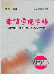 ў_(d)原W(xu)(bo)