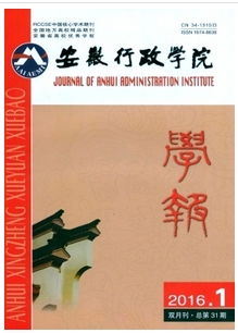 W(xu)ԺW(xu)(bo)