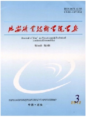 ӰW(xu)ԺW(xu)(bo)