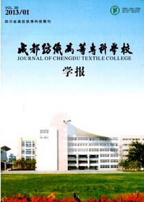 ɶߵȌ(zhun)ƌW(xu)УW(xu)(bo)