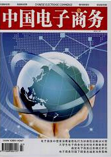 ̄(w)Փ