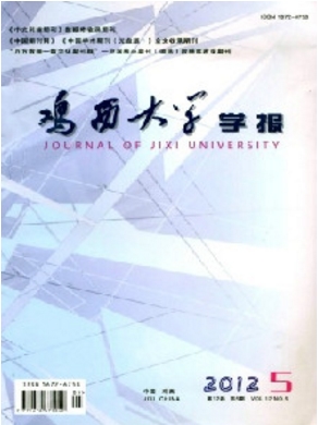 uW(xu)W(xu)(bo)Cϰ