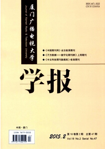 BTVҕW(xu)W(xu)(bo)