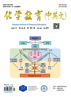W(xu)(Ӣ)