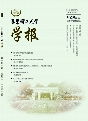 A|W(xu)W(xu)(bo)((hu)ƌW(xu))