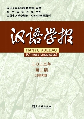 hZ(y)W(xu)(bo)