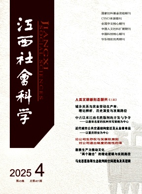ƌW(xu)