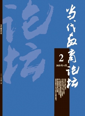 Փ