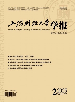 Ϻؔ(jng)W(xu)W(xu)