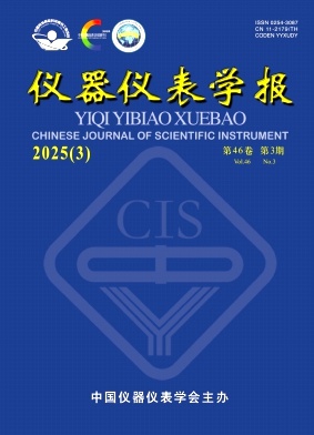 xxW(xu)(bo)