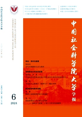 Ї(gu)(hu)ƌW(xu)ԺW(xu)W(xu)(bo)