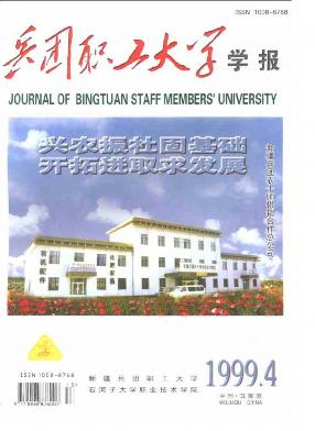 FW(xu)W(xu)