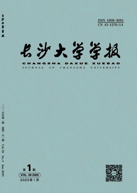 L(zhng)ɳW(xu)W(xu)(bo)