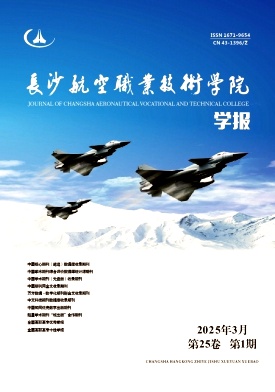 LɳI(y)g(sh)W(xu)ԺW(xu)(bo)