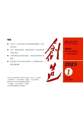 (chung)