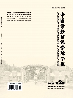 ЇڄP(gun)ϵW(xu)ԺW(xu)