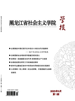 ʡ(hu)xW(xu)ԺW(xu)(bo)s־