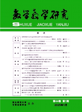 (sh)W(xu)̌W(xu)о