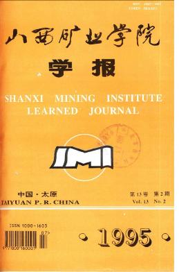 ɽVI(y)W(xu)ԺW(xu)(bo)