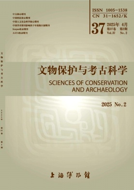 ﱣo(h)cſƌW(xu)