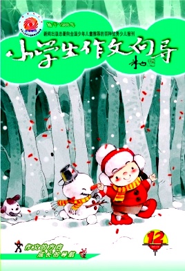 СW(xu)?q)?>
					<dl>
						<dt><p>СW(xu)?q)?/p><span>P(gun)ע(<script src=http://www.wangshangbanli.cn/e/public/ViewClick/?classid=14&id=6821&addclick=1></script>)</span></dt>
						<dd class=