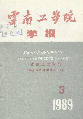 ϹI(y)W(xu)W(xu)