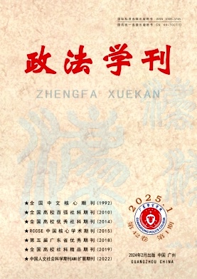 W(xu)