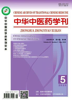 At(y)ˎW(xu)