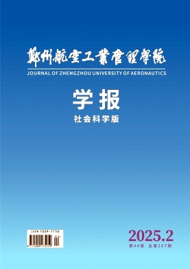 ݺչI(y)W(xu)ԺW(xu)(ƌW(xu))
